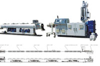 Экструзионная линия LSP-160